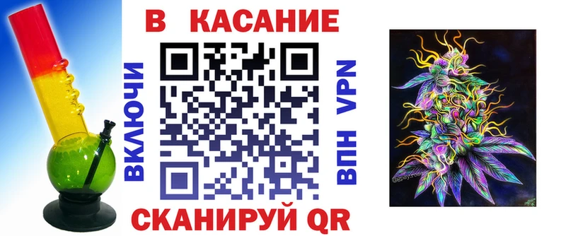 Где купить Туран Альфа ПВП КОКАИН Мефедрон Марихуана