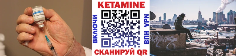 KRAKEN как зайти Туран КЕТАМИН ketamine