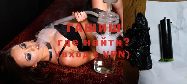 мяу мяу мука Абинск