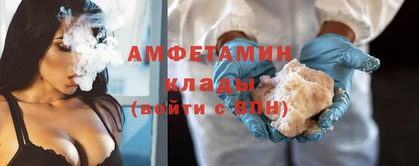 таблы Приозерск