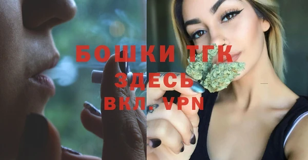 экстази Пролетарск