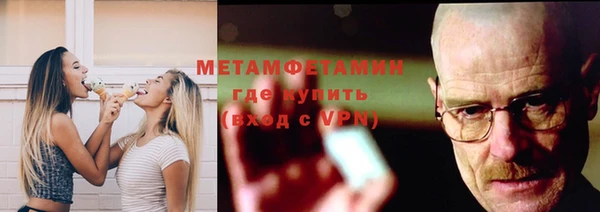 таблы Приозерск