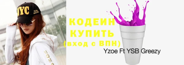 таблы Приозерск