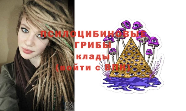 мдма Абдулино