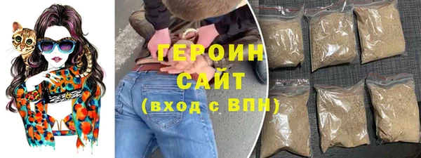 мяу мяу мука Абинск