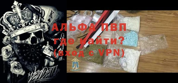 мяу мяу мука Абинск